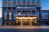 Mercure Hotel (Pingyin) Hotels near Huzhuang Catholic Church