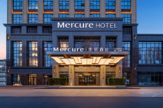Mercure Hotel (Pingyin)