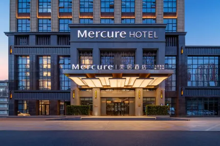 Mercure Hotel (Pingyin)