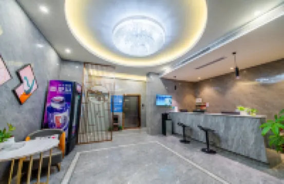 바위에 호텔 (마오밍 에게안 쇼핑파크 고속철도역 남광장 지점)