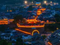 Tang Jia He Internationl Grand Hotel - Mountain view