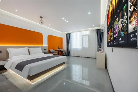 Manyun Esports Hotel in Yuanmou County Отели в г. Юаньмоу