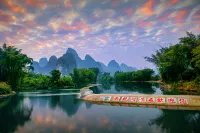 陽朔·畫馨|山水雲舍Rural Culturer飯店（十里畫廊遇龍河店） - 景觀
