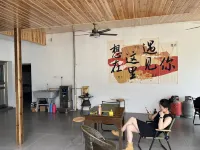 Shitai Lishi Nongjiale