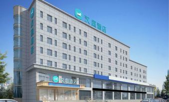 Hanting Hotel (Tongliao Wanda Plaza)