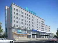 Hanting Hotel (Tongliao Wanda Plaza) Hotels in Tongliao