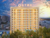 桔子酒店（格爾木江源中路店） 鄰近崑崙花園廣場的酒店