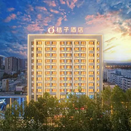 Orange Hotel(Golmud Jiangyuan Middle Road Kunlun Park Store)