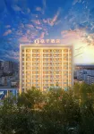 Orange Hotel (Golmud Jiangyuan Middle Road Kunlun Park)
