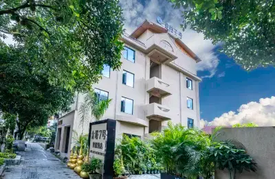 MangShi Jin Ta NO.7 Resort Hotel Hotels near Dehong National Folk Custom Tourism Area