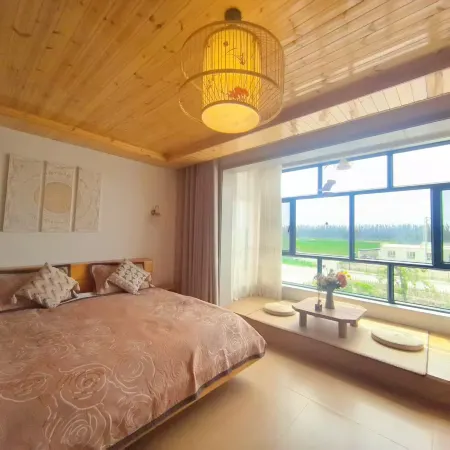 Bofeng Homestay (Bohu)