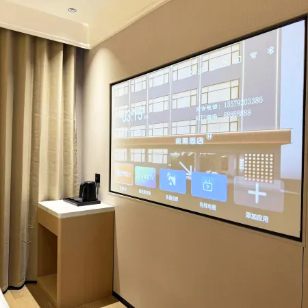 Shanghai Exquisite Hotel (Donghu Branch)