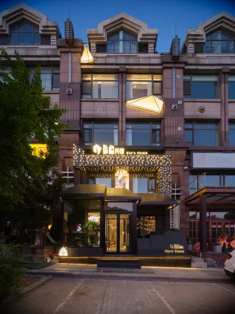 Xiangyu Homestay Отели рядом с достопримечательностью «STA Party School of C.P.C National Tax Institute of STA (Dalian)»