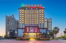 Shankee Tea Style Hotel (Bazhong Enyang Ancient Town)