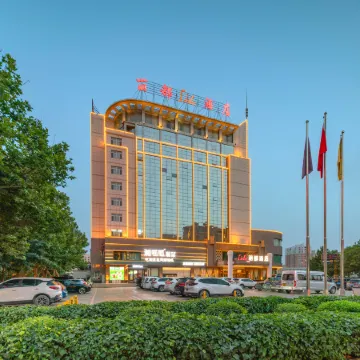 Lidu Hotel