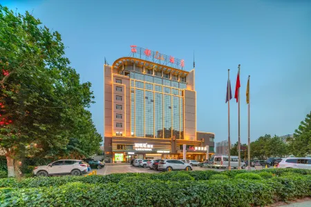 Lidu Hotel