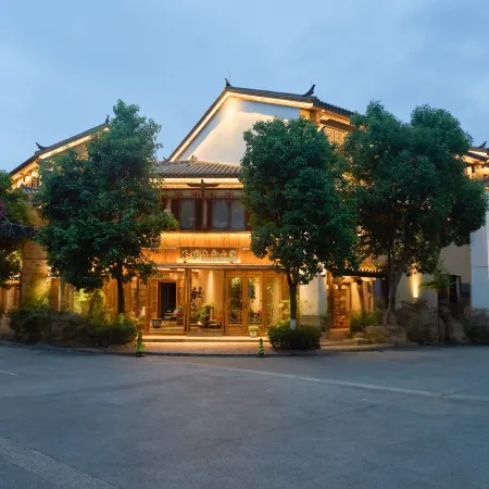 Sheng'ai · TCM Wellness Retreat Resort (Fuxian Lake Branch)