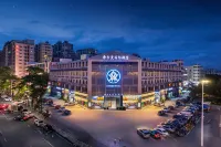 Hillman International Hotel (Longhua Yicheng Center Branch) Hotels near Shenzhen South China Guoyuan Agricultural Products Wholesale Delivery Center