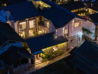 37 Courtyard｜Panorama Jade Dragon Mountain Heritage Art Lodge（Baisha Ancient Town） Hotels in Baisha old town/FOLIDAY Town Lijiang Mediterranean Resort