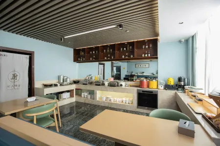 Qingmu Selected Hotel (Ma'anshan East Station Golden Eagle International Branch) Отели рядом с достопримечательностью «Спортивный зал Ма Яшань»