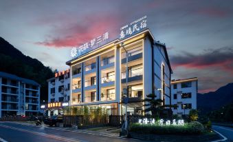 Floral Hotel·Mengsanqing Yijing Hotel (Sanqingshan Scenic Area)