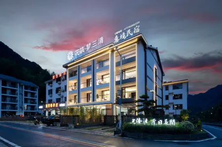 Floral Hotel·Mengsanqing Yijing Hotel (Sanqingshan Scenic Area) Отели рядом с достопримечательностью «West Coast Scenic Area»