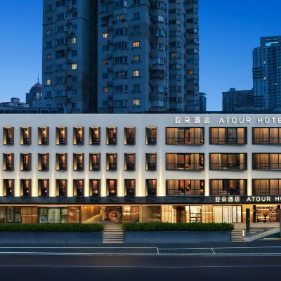 Atour Hotel Xietu Road Dapu Bridge, Shanghai Hotels near Dapuqiao Station