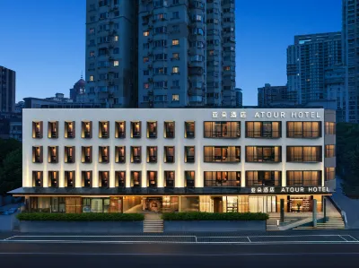 Atour Hotel Xietu Road Dapu Bridge, Shanghai Hotel in zona Shanghai Museum of Public Security