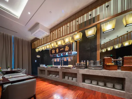 Bocui Zhixian Hotel Отели в г. Пичжоу