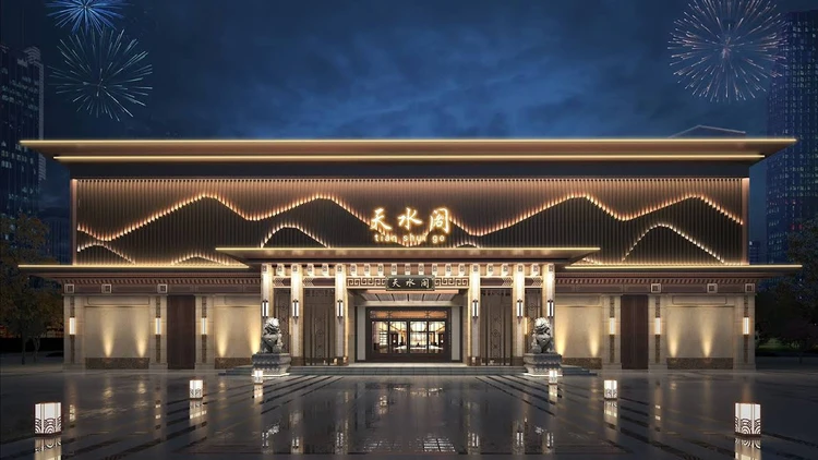 รูปภาพของSky Water Spa