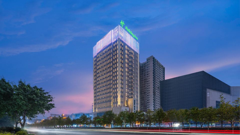 Holiday Inn CHONGQING SHUANGFU by IHG