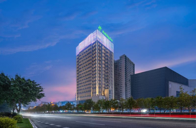 Holiday Inn Chongqing Shuangfu by IHG