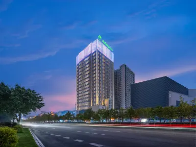 Holiday Inn Chong Qing Shuang Fu Hotels in Chongqing