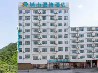 City Comfort Inn (Longlin Yingbin Road)