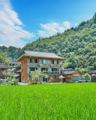 西江龍塘梨院山荘リゾート民宿