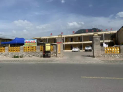 祁連鄉間民宿（卓爾山景區店）