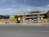Qilian Country Guest House (Zhuoer Mountain Resort) Các khách sạn gần Zhuoer Mountain Scenic Area