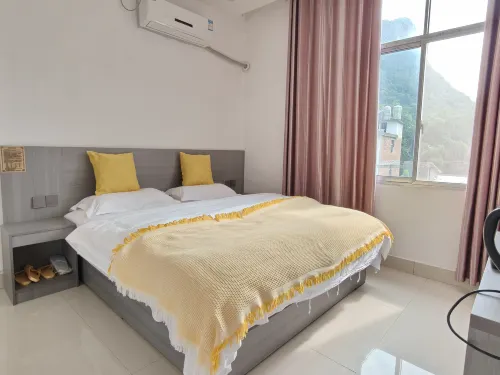 Libo Maolan Wild Holiday Manor