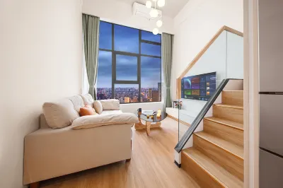 Mia casa classic米婭精品服務公寓（成都理工大學自然博物館店） 鄰近成都理工大學-行政督導組的酒店