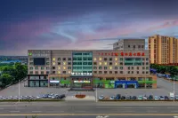 Wan Xing Long Hotel Hotels in Ordos