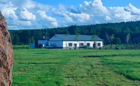 Yichun Qingshuiquan Homestay