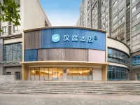 HanTing Hotel (Chongqing Yuanjiagang Metro Station, Olympic Sports Center) Hotels in Chongqing