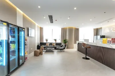 Forever praise the public library Hotels in Sanjiao Town, Minzhong Town