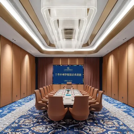Lankao Zhongzhou Huayue Hotel