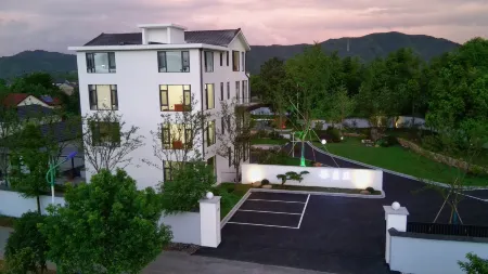 Anji Guyueli · Lullmoon Moonlight Aesthetics Designer Hotel Отели рядом с достопримечательностью «Zhejiang Institute of Technology (Anji Campus)»