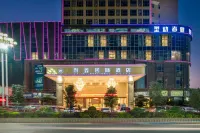 Liwu Yifang Gift Boutique Stay (Zhenxing Nan Road)