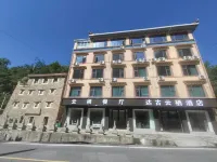 Dagu Yunqi Hotel (Heishui County)