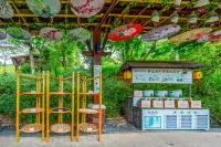 Nankunshan·R&F·Health Valley Manor - Gym