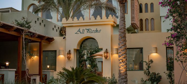 Ali Pasha Hotels in Hurghada