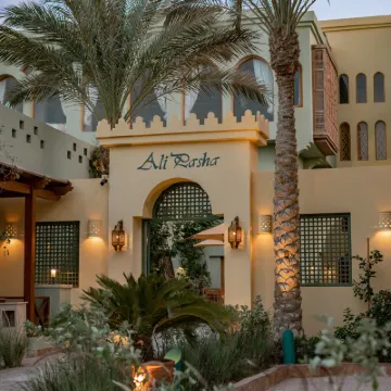 Ali Pasha Hotels near El Gouna